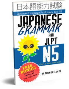 どなた 用法|どなた (JLPT N5) 